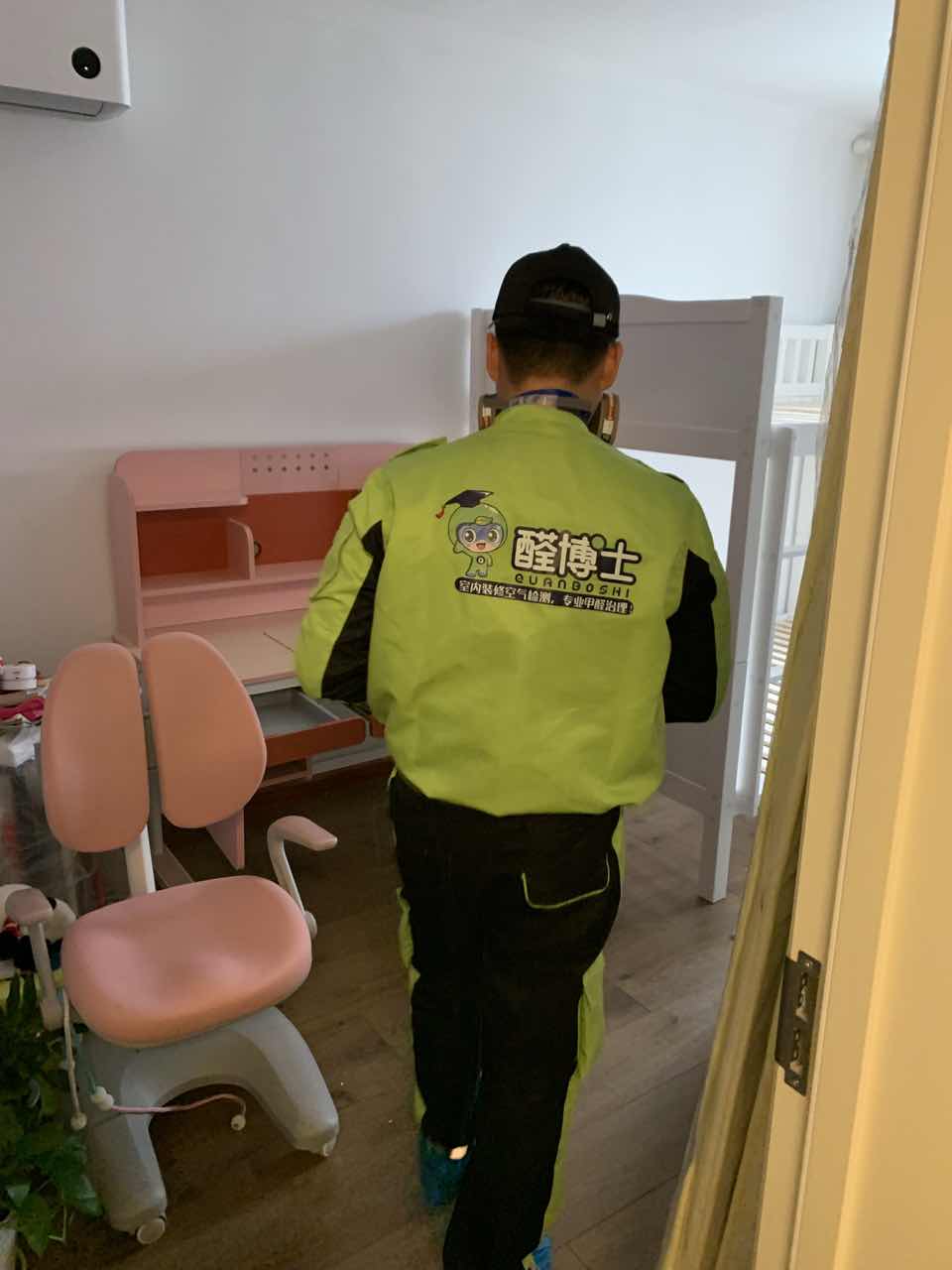 雨湖醛博士卫生局宿舍除甲醛甲醛治理现场